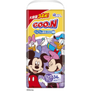『Goo.n』Baby Pants (XXL 36's) - 3 bags