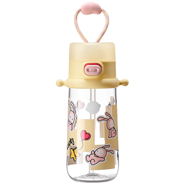 Babycare雙飲隨行水杯 - 晨光黃