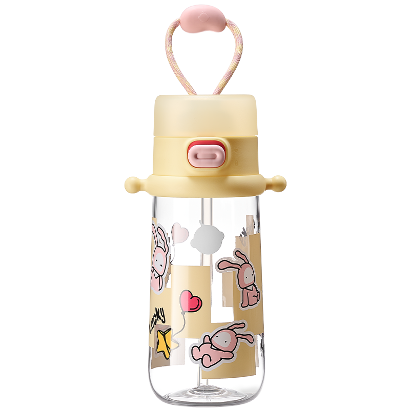 Babycare雙飲隨行水杯 - 晨光黃