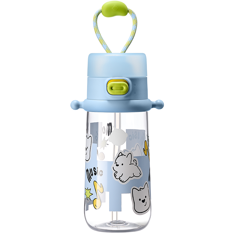 Babycare雙飲隨行水杯 - 柔霧藍