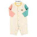 西松屋春季前開連體衣(拼色)-６０ｃｍ