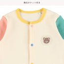 西松屋春季前開連體衣(拼色)-６０ｃｍ