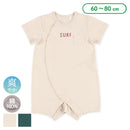 西松屋夏季短袖連身衣(素色/綠色)