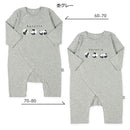 西松屋嬰幼兒長袖組合連身套裝 (熊貓)