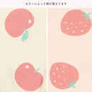 西松屋嬰幼兒長袖組合連身衣 (水果)