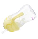B.Box 防漏吸管學飲杯 240ml - 雪糕系列 (黃色)