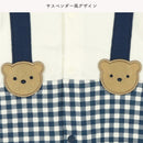 西松屋春季前開連體衣(藍/啡色吊帶襯衫)-6０ｃｍ