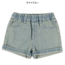 西松屋夏季牛仔布短褲(黒/藍)