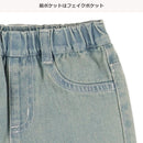 西松屋夏季牛仔布短褲(黒/藍)