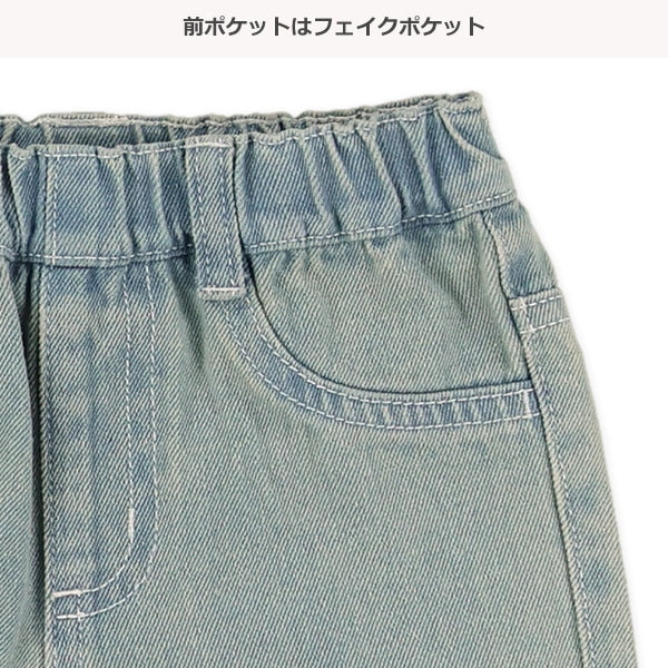 西松屋夏季牛仔布短褲(黒/藍)