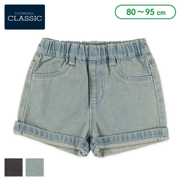 西松屋夏季牛仔布短褲(黒/藍)