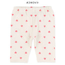 西松屋夏季半長心型印花緊身褲(白/素色)