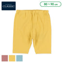 西松屋夏季針織短褲-黄色