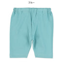 西松屋夏季針織短褲-黄色