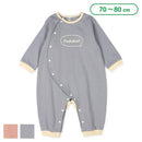 西松屋嬰幼兒長袖組合連身套裝 (粉紅色)