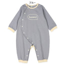 西松屋嬰幼兒長袖組合連身套裝 (粉紅色)