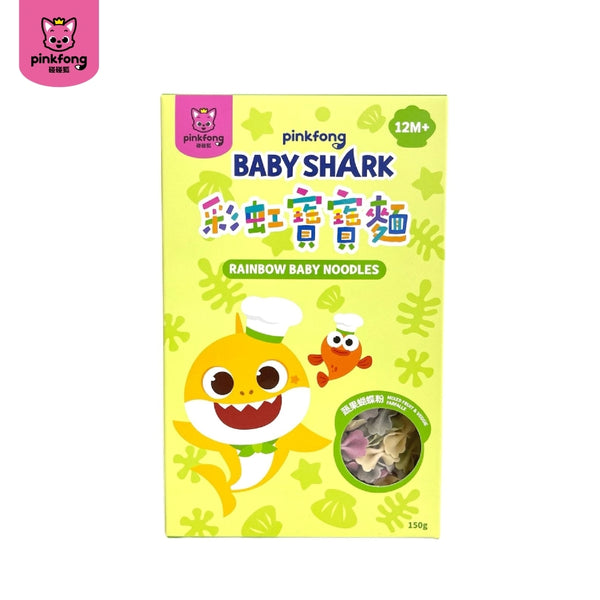 『Pinkfong & Baby shark』寶寶麵(蔬果蝴蝶粉) 150g