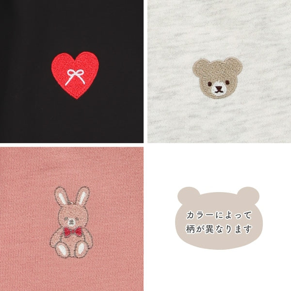 西松屋冬季彈性下擺羊毛繡花長褲(灰色/粉紅色)