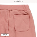 西松屋冬季彈性下擺羊毛繡花長褲(灰色/粉紅色)