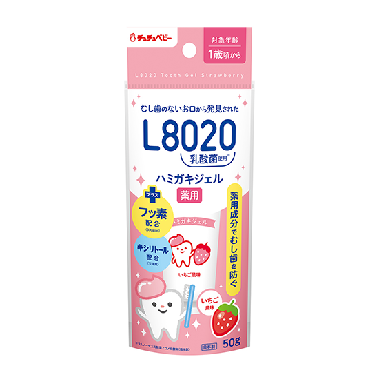 『ChuChuBaby』L8020 幼兒防蛀啫喱牙膏 50g