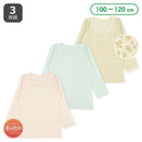 西松屋兒童長袖內衣3件 (綠色/花)