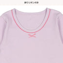 西松屋兒童長袖內衣3件 (兔子)