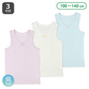 西松屋夏季背心3件(紫/黃/藍)