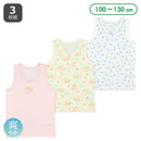 西松屋夏季背心3件(花/獨角獸)