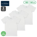 西松屋夏季短袖內衣3件（白色）
