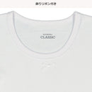 西松屋夏季短袖內衣3件（白色）