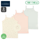 西松屋夏季吊帶背心3件(小兔/綠/粉色)