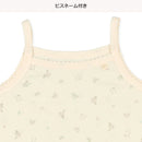 西松屋夏季吊帶背心3件(小兔/綠/粉色)