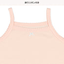 西松屋夏季吊帶背心3件(小兔/綠/粉色)