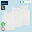 西松屋夏季吊帶背心3件(白色)