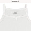 西松屋夏季吊帶背心3件(白色)