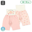 西松屋夏季束腹睡褲2件(雪糕/小兔)
