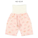 西松屋夏季束腹睡褲2件(雪糕/小兔)