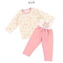 西松屋嬰幼兒長袖束腹睡衣套裝 (彩虹)