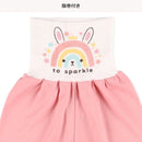 西松屋嬰幼兒長袖束腹睡衣套裝 (彩虹)