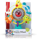 Infantino森林摩天輪