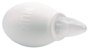 『NUK』吸鼻器
