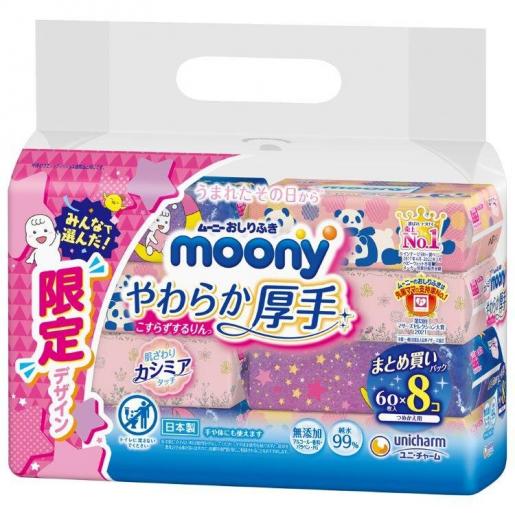 『Moony』嬰兒加厚濕紙巾 (60張) - 8包