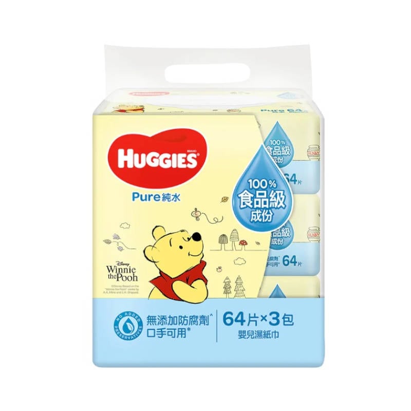 『Huggies』純水嬰兒濕紙巾 (64片) 3包裝 - 兩袋