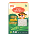 『Hungry Tiger』有機茉莉香米