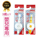 日本製STB 嬰兒軟毛牙刷 (0-3歲)（黃色/白色）(款式隨機出貨)