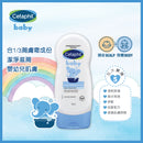 Cetaphil舒特膚嬰兒滋潤配方沐浴露 230ml (原裝行貨)