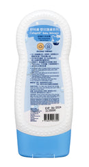 Cetaphil舒特膚嬰兒滋潤配方沐浴露 230ml (原裝行貨)