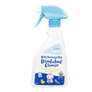 『Baby Swipe』嬰兒用品及玩具清洗消毒噴霧 