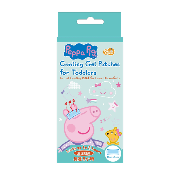 『Parents League』PEPPA PIG Cooling Gel Patches for Toddlers 12s
