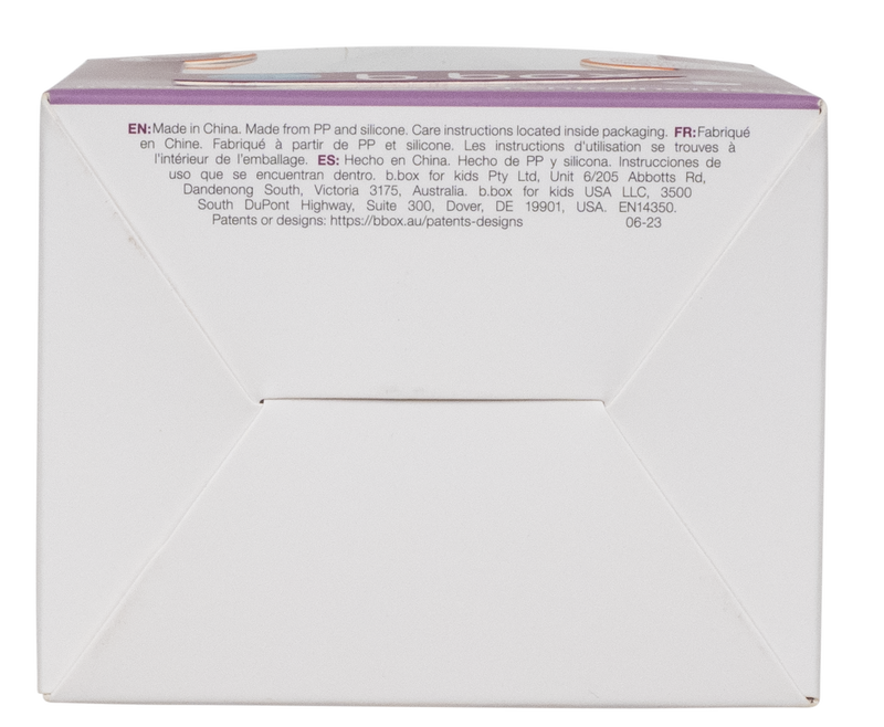 B.Box 嬰幼兒刻度防漏訓練水杯 240ml (12m+)-粉紅